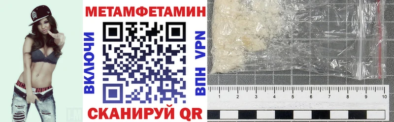 Amphetamine VHQ  Купить  Бабаево 