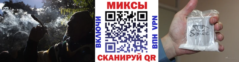 Бутират 1.4BDO  Купить где  Бабаево 