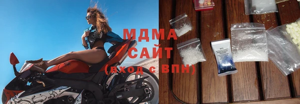 трава Вязники