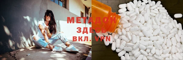 трава Вязники