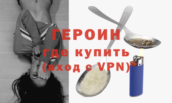 прущая мука Вяземский