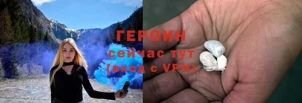 прущая мука Вяземский