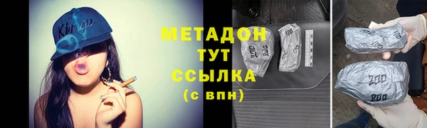 трава Вязники