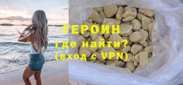 прущая мука Вяземский