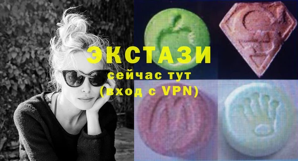 прущая мука Вяземский