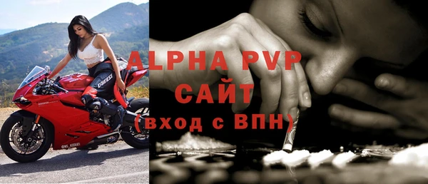 дмт Новосибирск